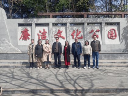 为贯彻落实党的二十大精神